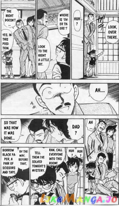 Case Closed Manga - Chapter 263 - Page 3