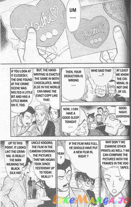 Case Closed Manga - Chapter 333 - Page 6