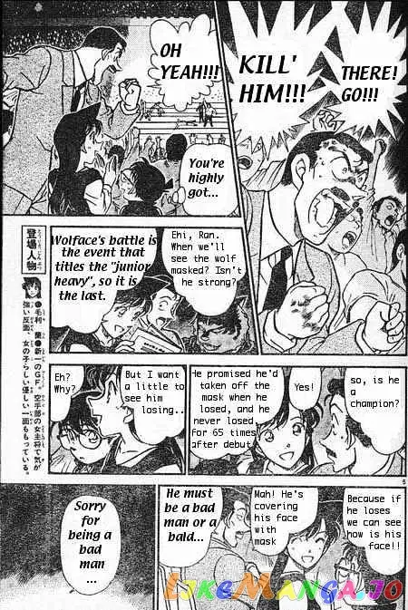 Case Closed Manga - Chapter 387 - Page 5