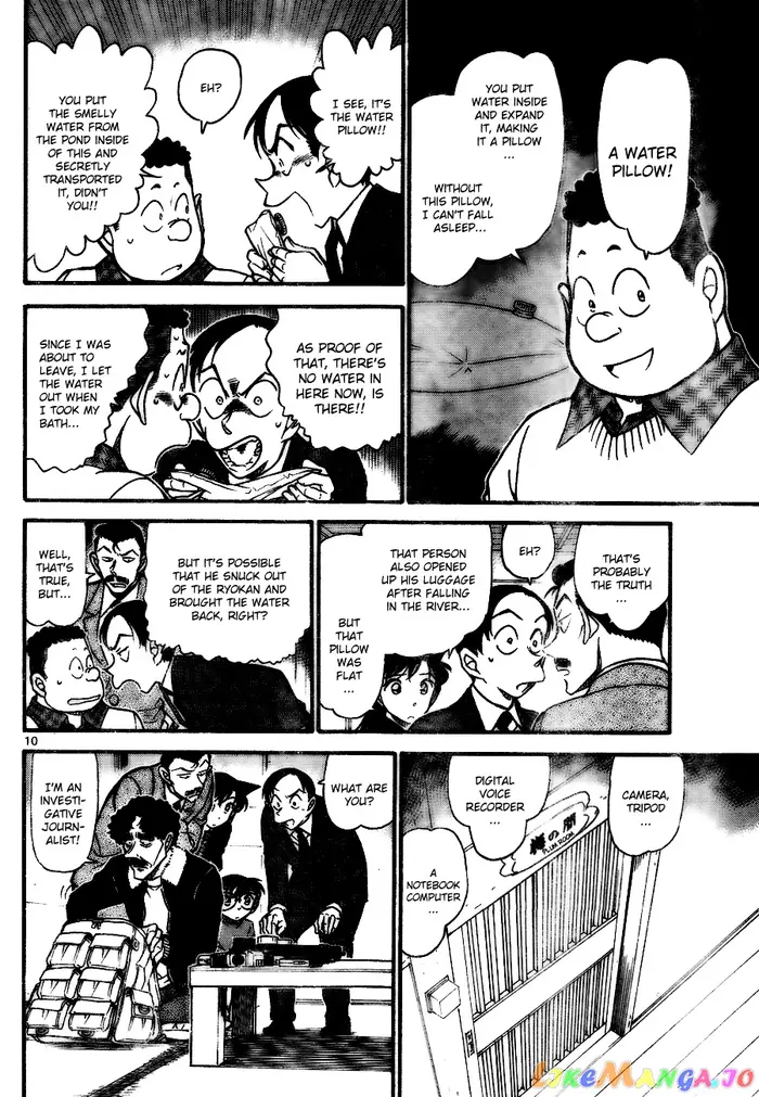 Case Closed Manga - Chapter 720 - Page 10