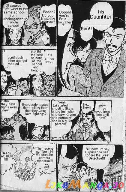 Case Closed Manga - Chapter 374 - Page 8