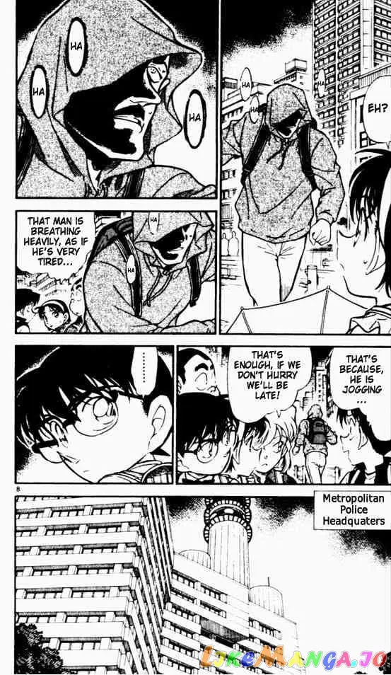 Case Closed Manga - Chapter 450 - Page 7