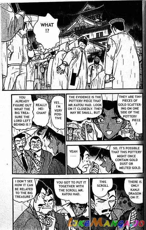 Case Closed Manga - Chapter 319 - Page 2