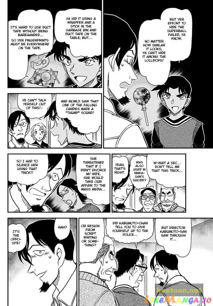 Case Closed Manga - Chapter 1090 - Page 12