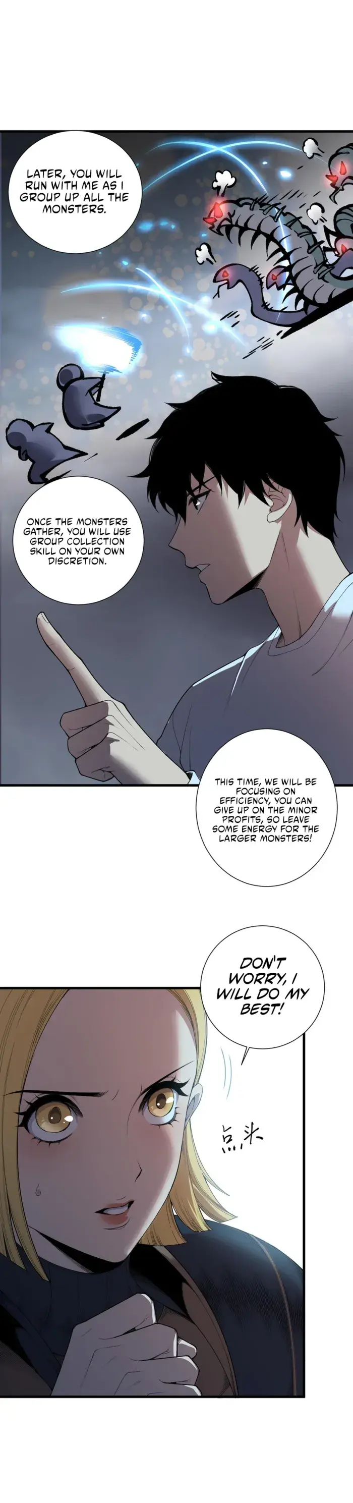 Catastrophic Necromancer - Chapter 130 - Page 9