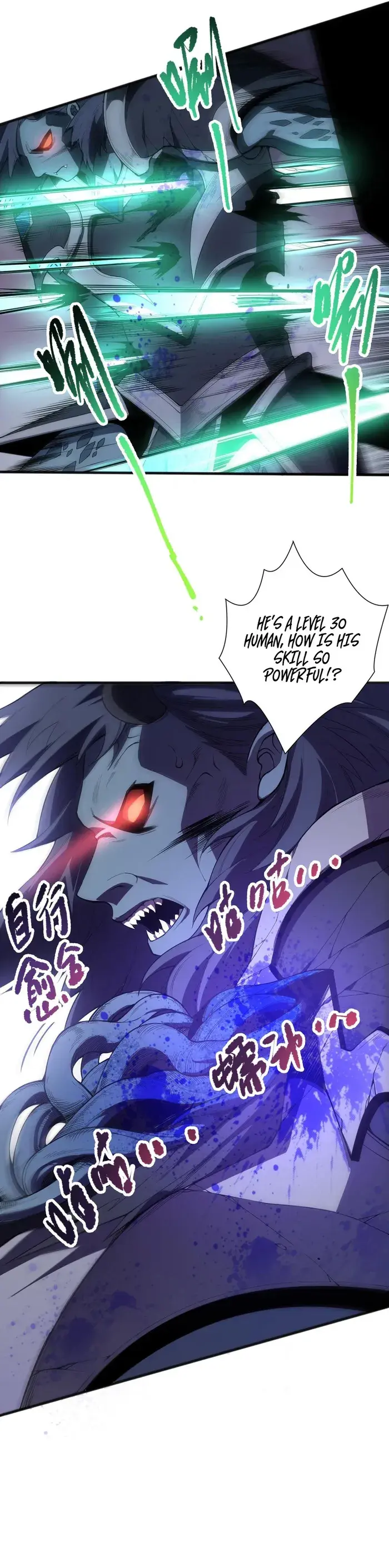 Catastrophic Necromancer - Chapter 96 - Page 8