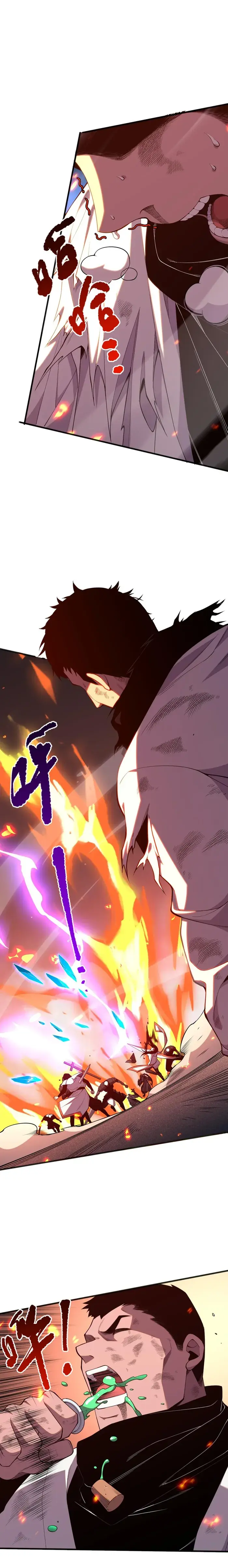Catastrophic Necromancer - Chapter 54 - Page 14