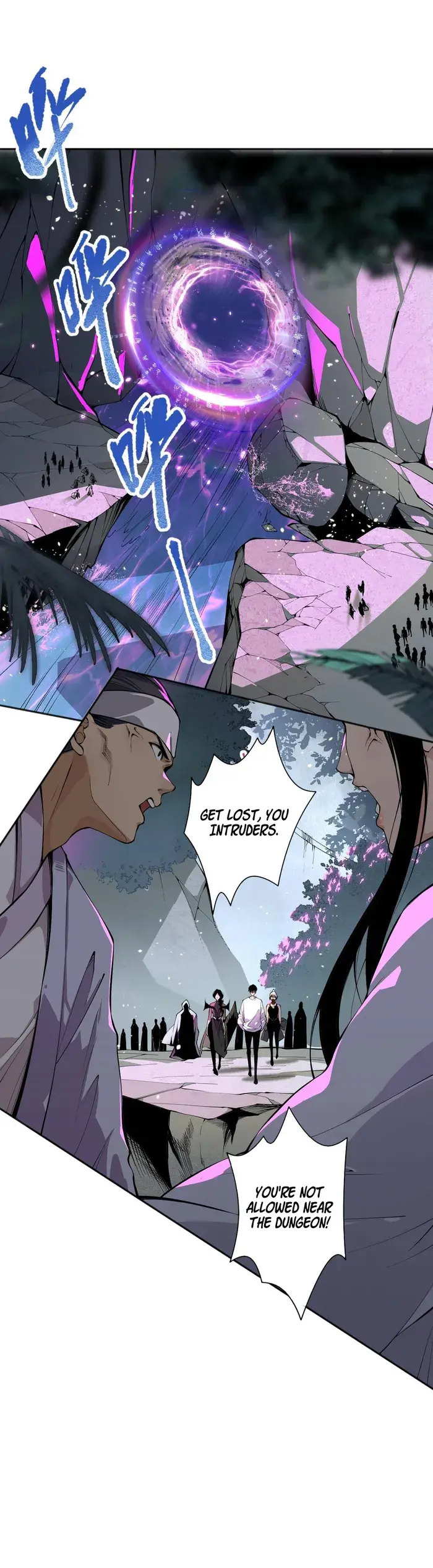 Catastrophic Necromancer - Chapter 18 - Page 7