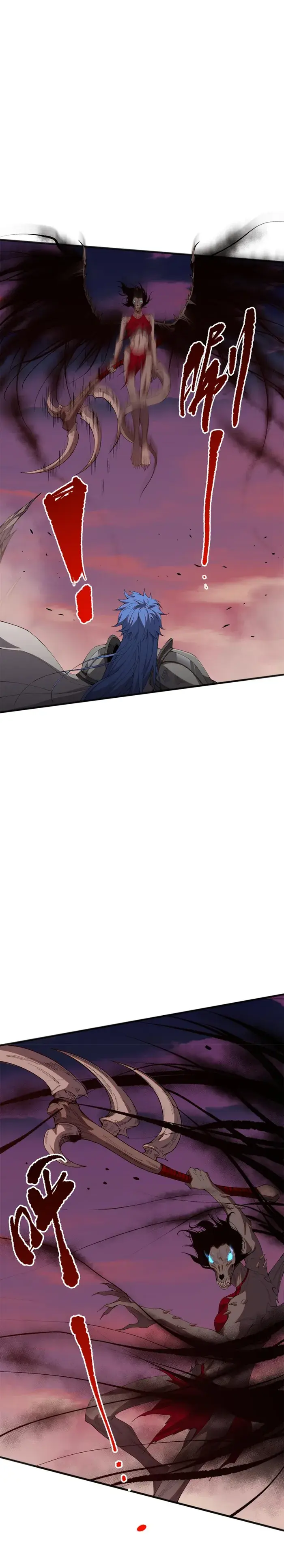 Catastrophic Necromancer - Chapter 40 - Page 6