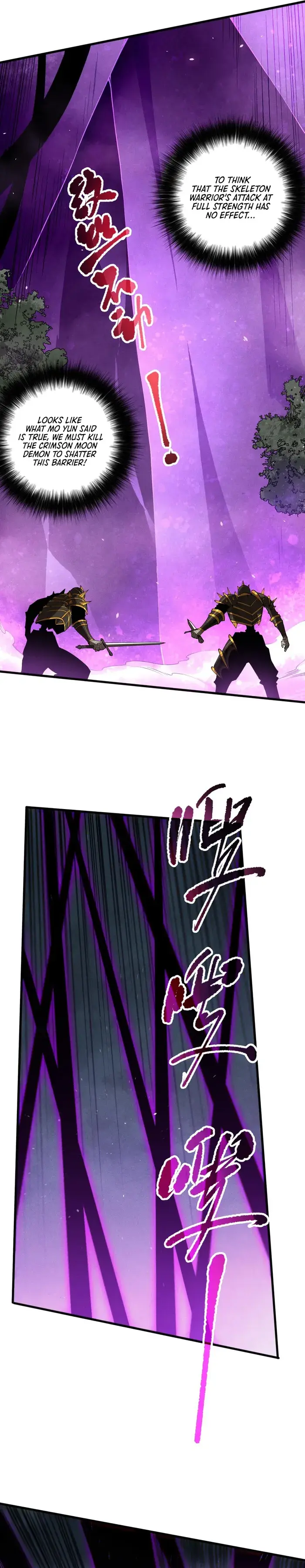 Catastrophic Necromancer - Chapter 110 - Page 17