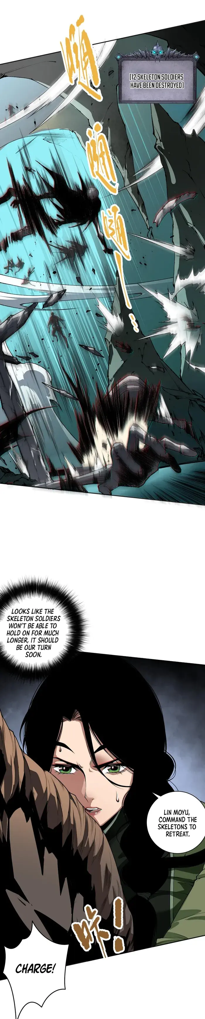Catastrophic Necromancer - Chapter 19 - Page 23