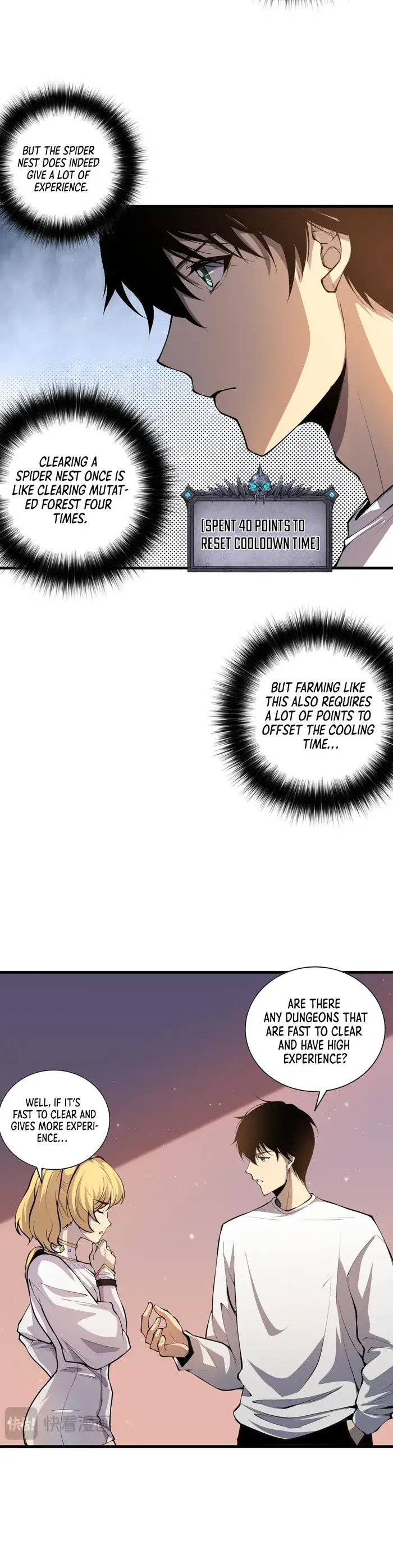 Catastrophic Necromancer - Chapter 23 - Page 13