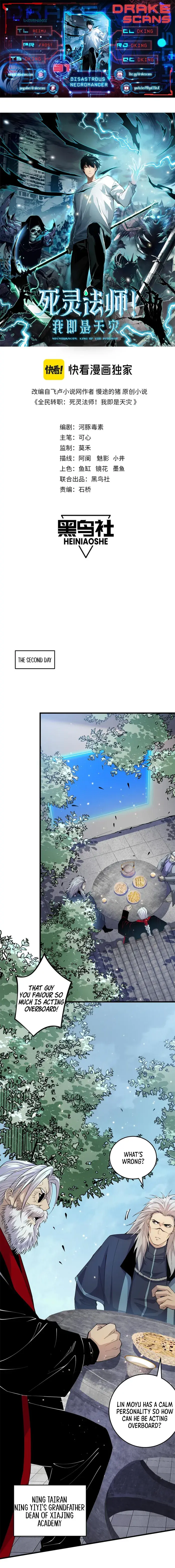 Catastrophic Necromancer - Chapter 31 - Page 1