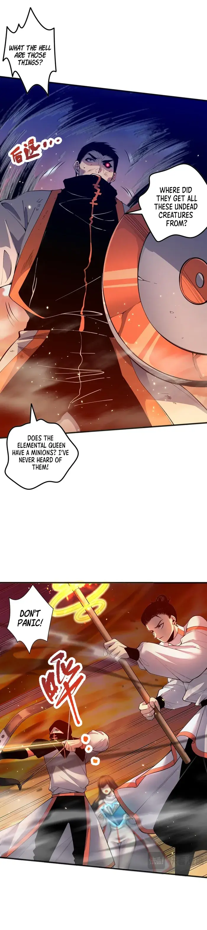 Catastrophic Necromancer - Chapter 54 - Page 3