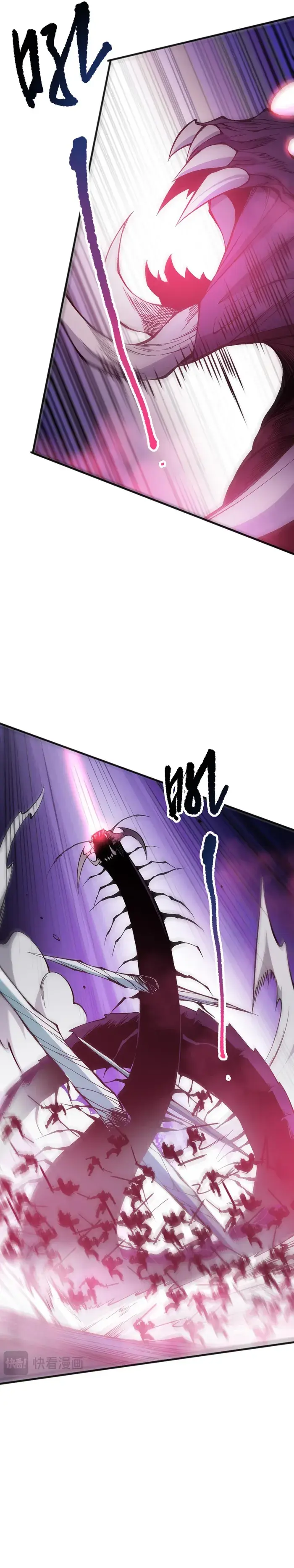 Catastrophic Necromancer - Chapter 106 - Page 8