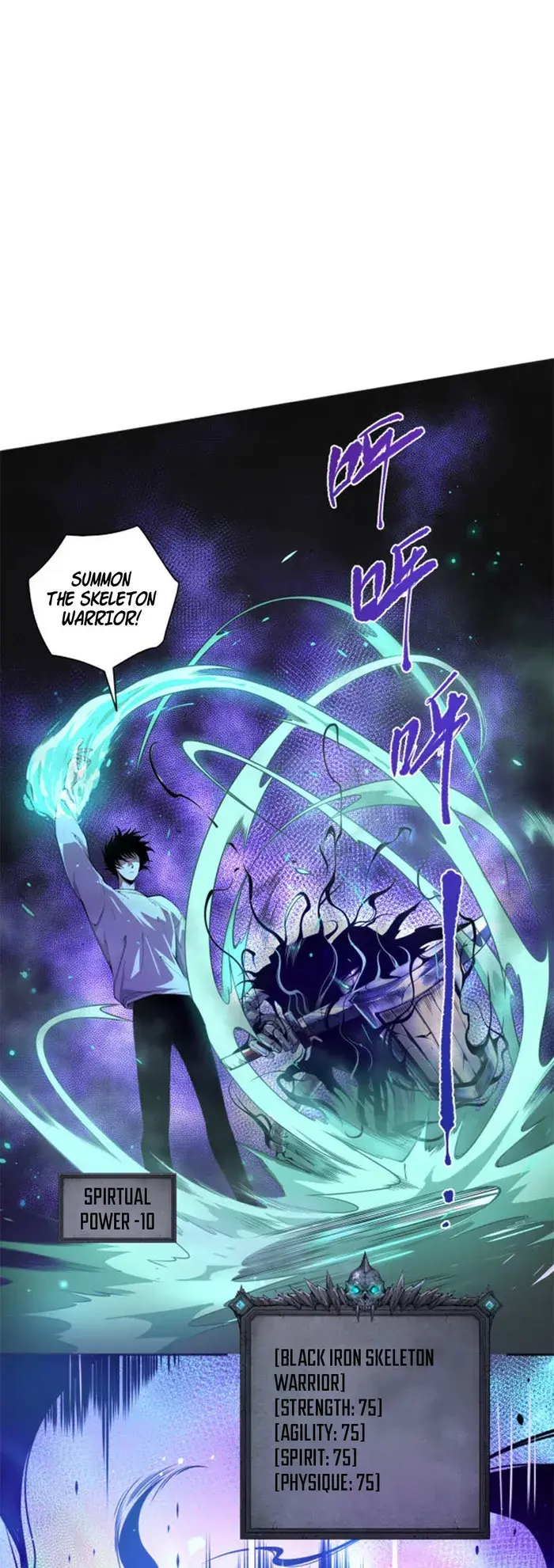 Catastrophic Necromancer - Chapter 1 - Page 34
