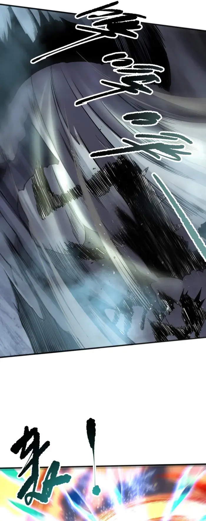 Catastrophic Necromancer - Chapter 137 - Page 43