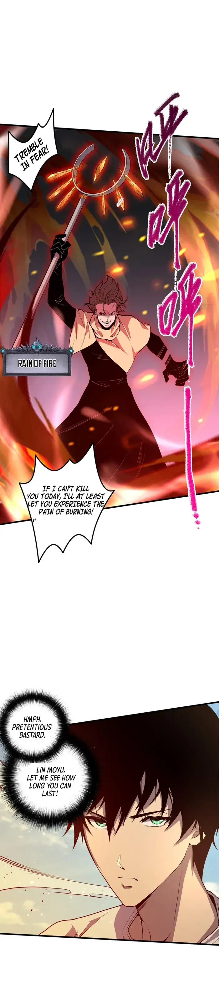 Catastrophic Necromancer - Chapter 32 - Page 16