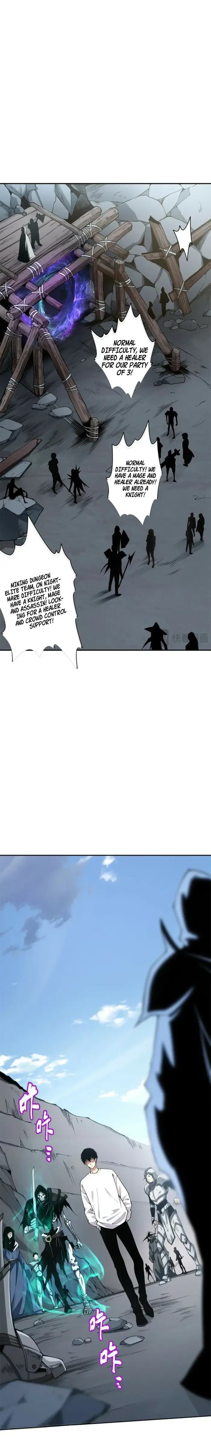 Catastrophic Necromancer - Chapter 5 - Page 6