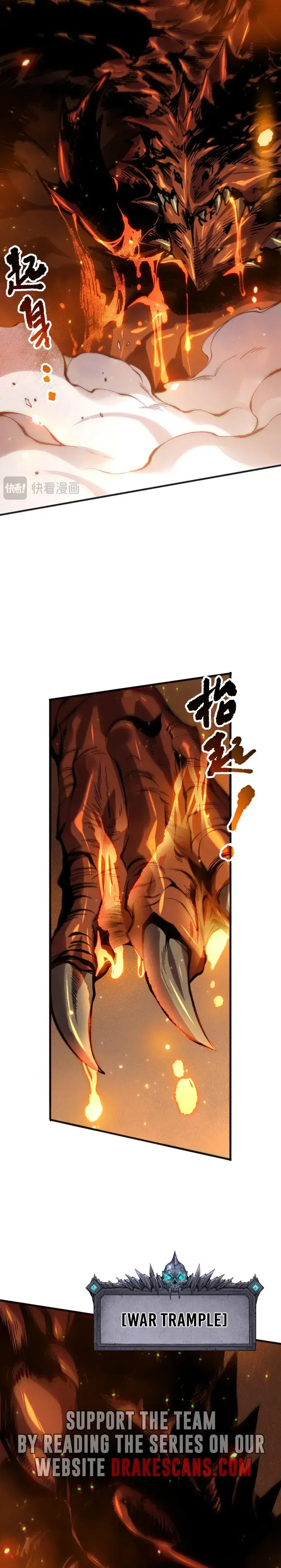 Catastrophic Necromancer - Chapter 129 - Page 5