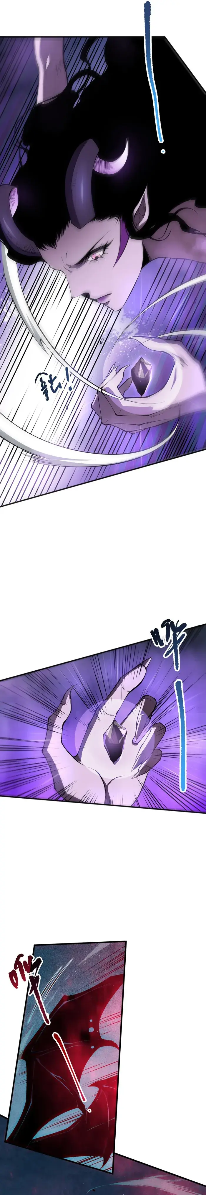 Catastrophic Necromancer - Chapter 115 - Page 5