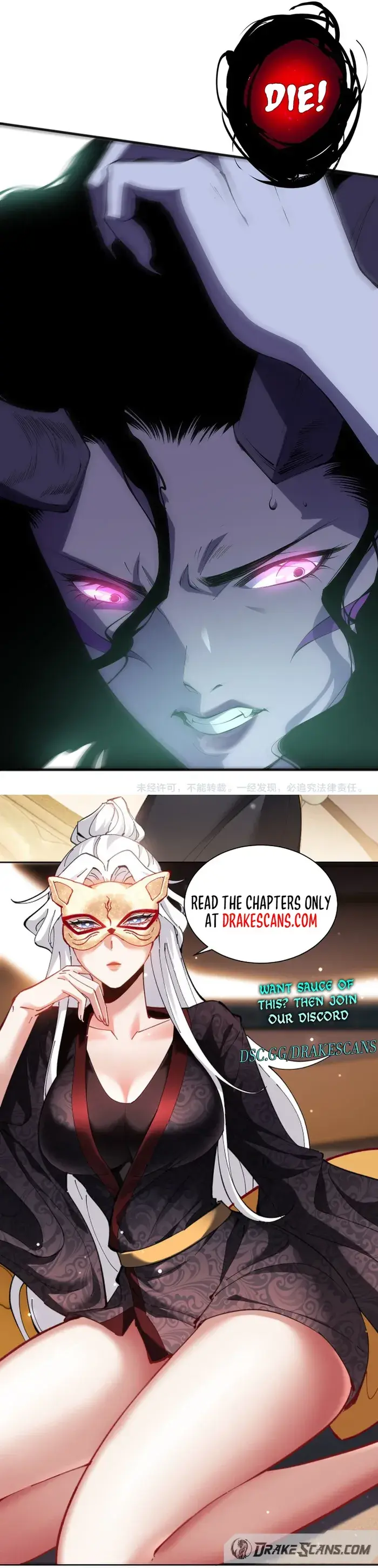 Catastrophic Necromancer - Chapter 103 - Page 21