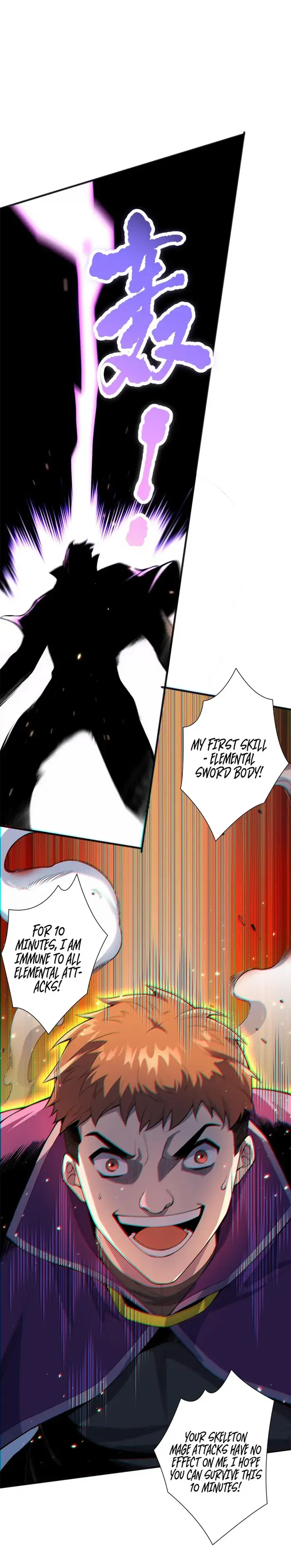 Catastrophic Necromancer - Chapter 73 - Page 3
