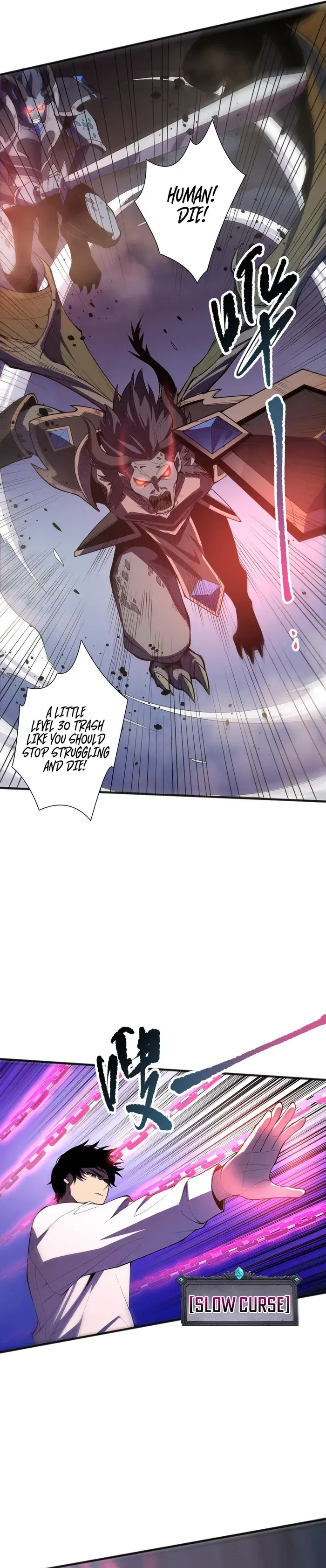 Catastrophic Necromancer - Chapter 96 - Page 4