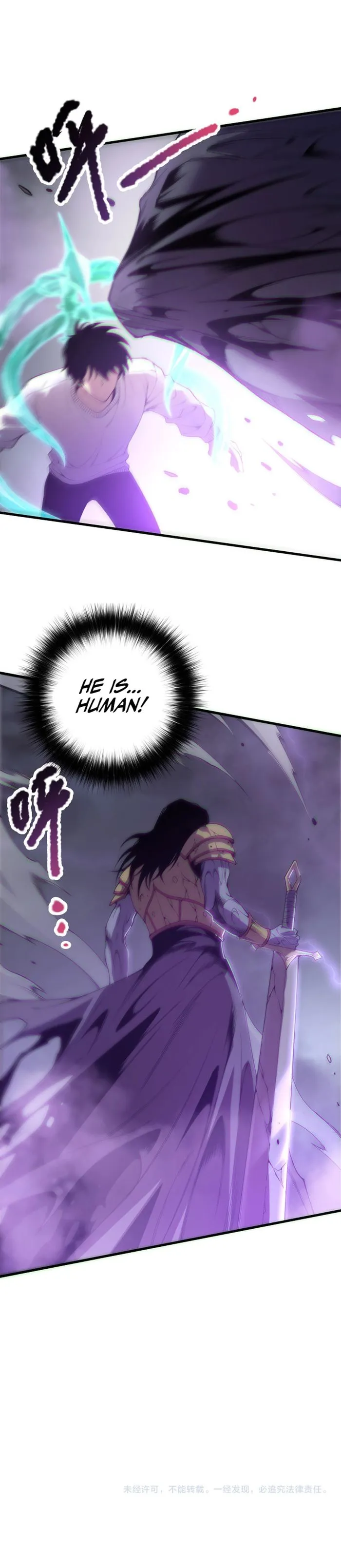 Catastrophic Necromancer - Chapter 182 - Page 12