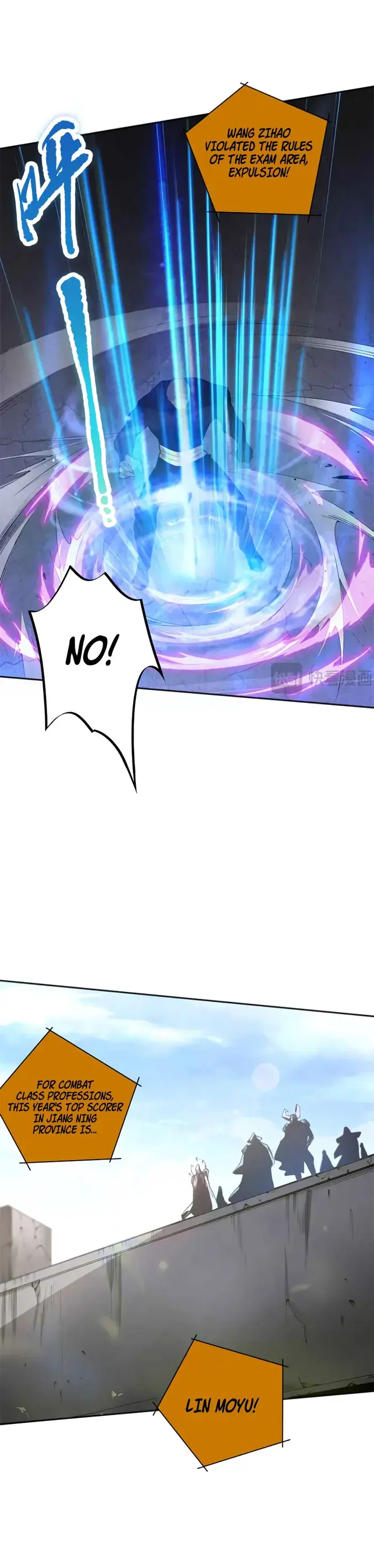 Catastrophic Necromancer - Chapter 14 - Page 17