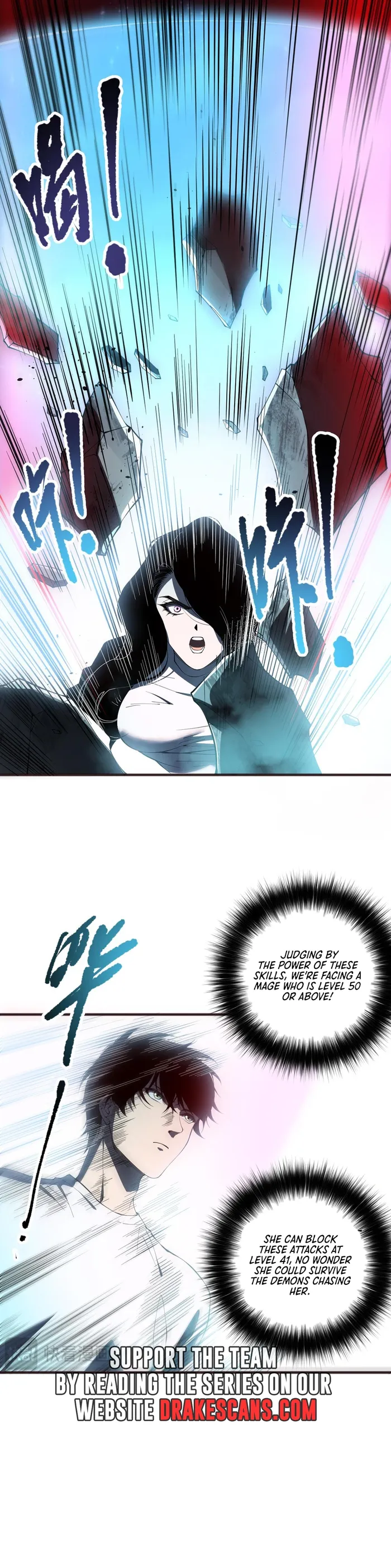 Catastrophic Necromancer - Chapter 109 - Page 11