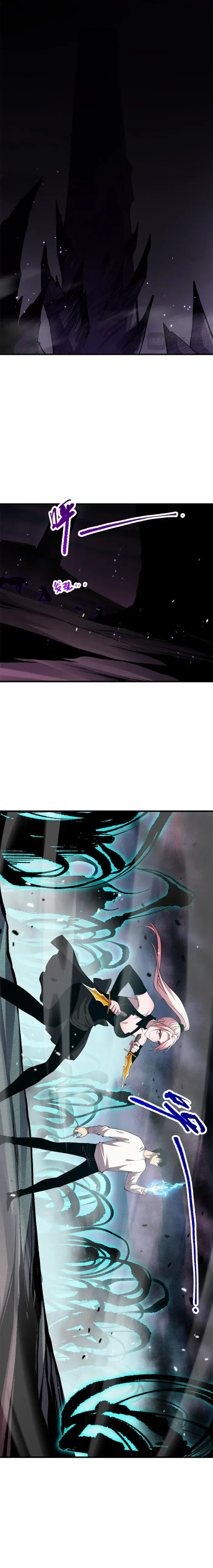Catastrophic Necromancer - Chapter 59 - Page 13