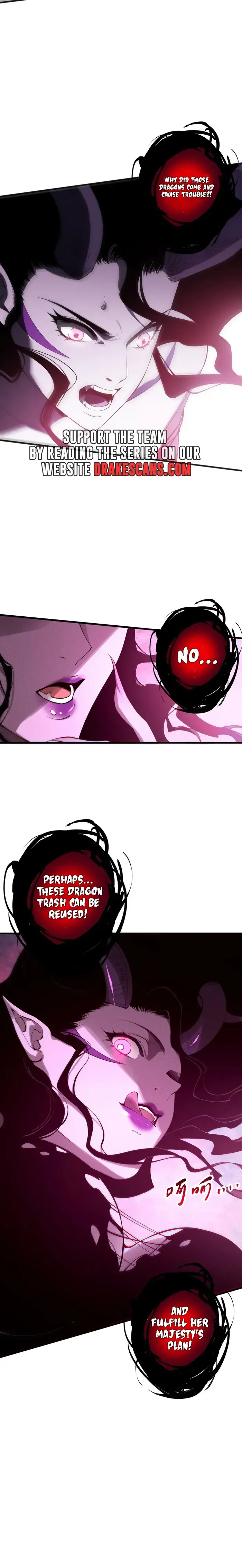 Catastrophic Necromancer - Chapter 114 - Page 19