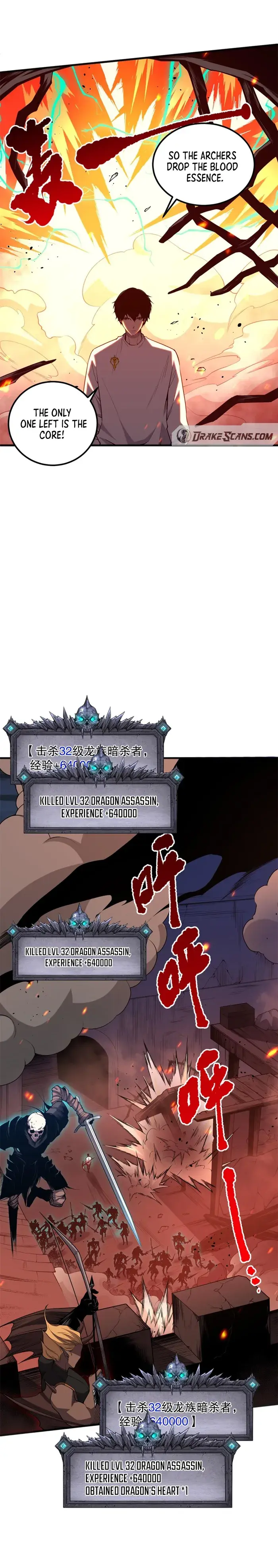 Catastrophic Necromancer - Chapter 36 - Page 9