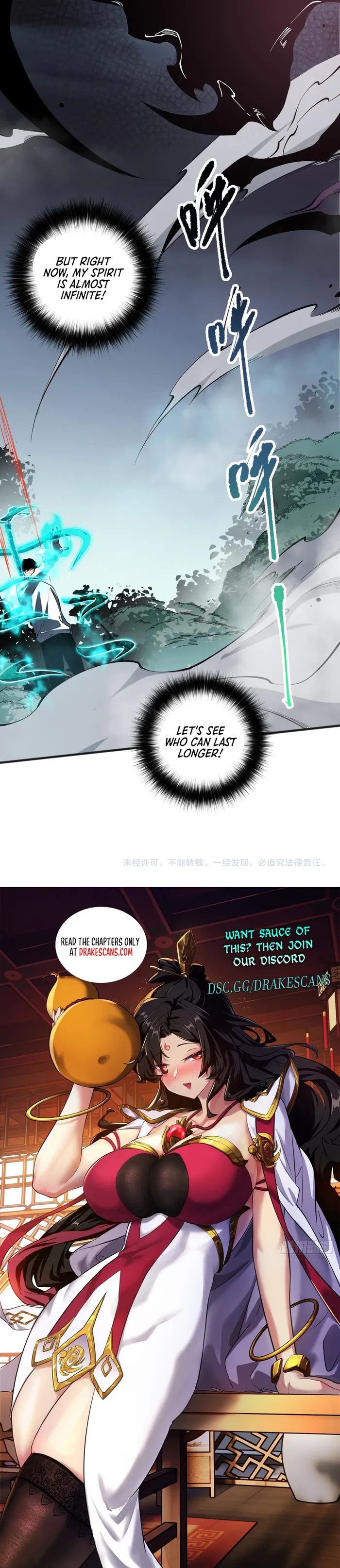 Catastrophic Necromancer - Chapter 105 - Page 24