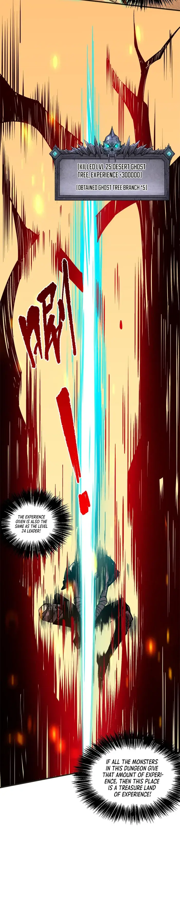 Catastrophic Necromancer - Chapter 25 - Page 13