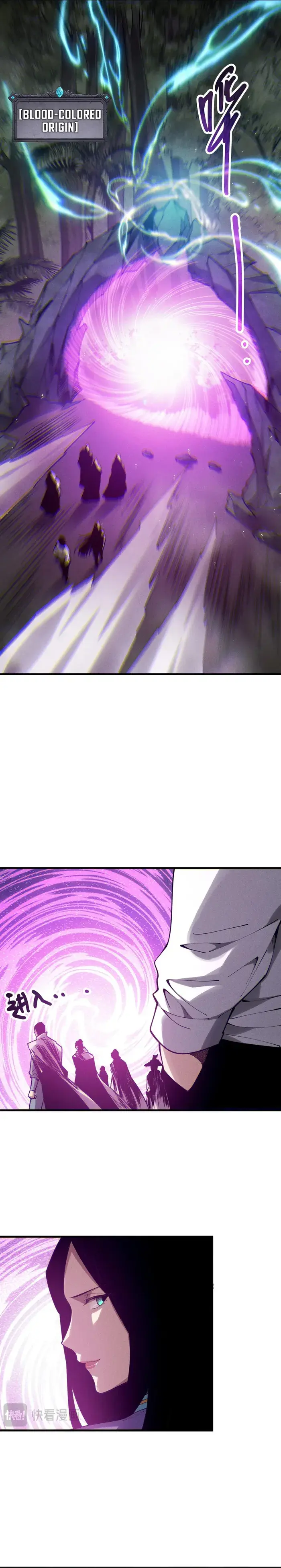 Catastrophic Necromancer - Chapter 120 - Page 3