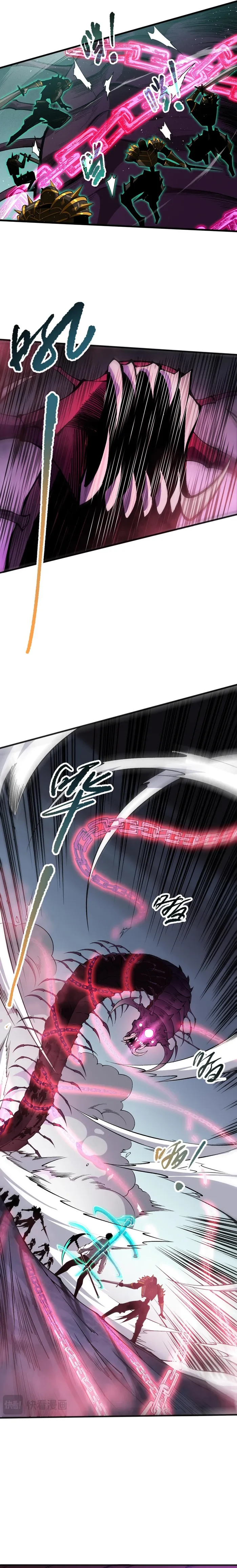 Catastrophic Necromancer - Chapter 105 - Page 20