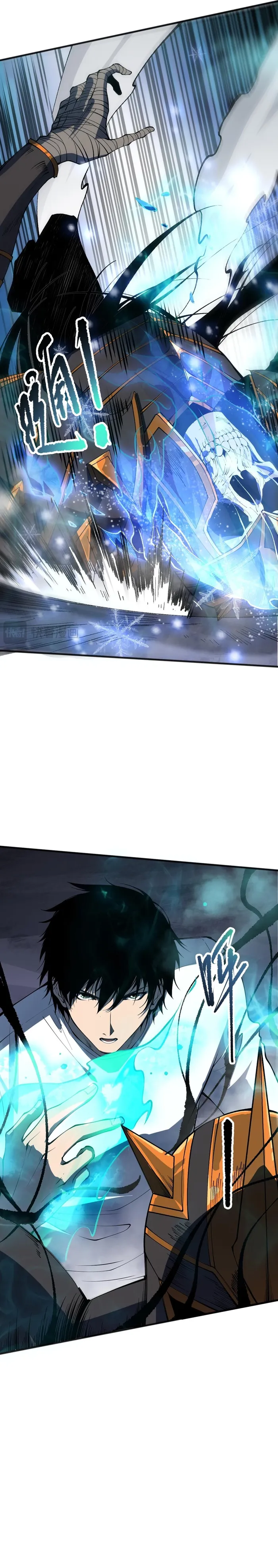 Catastrophic Necromancer - Chapter 100 - Page 11