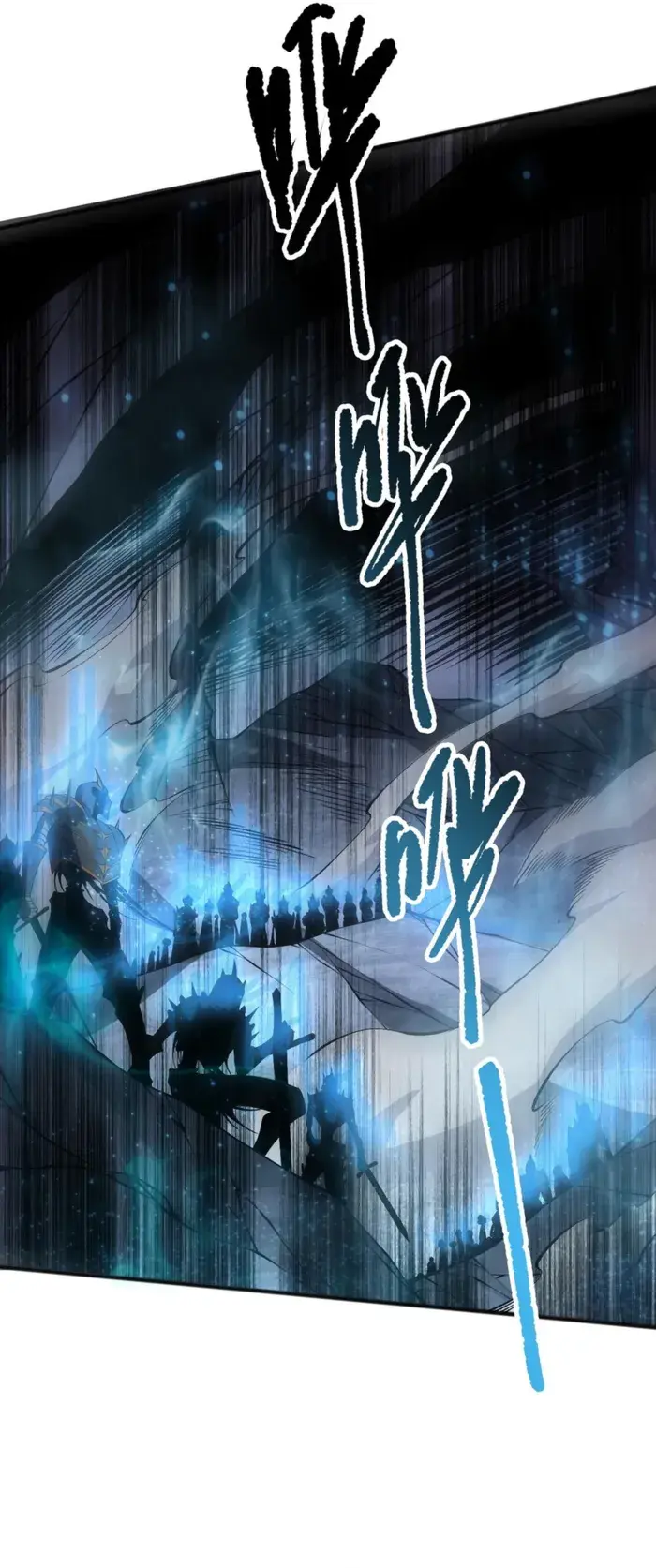 Catastrophic Necromancer - Chapter 137 - Page 16