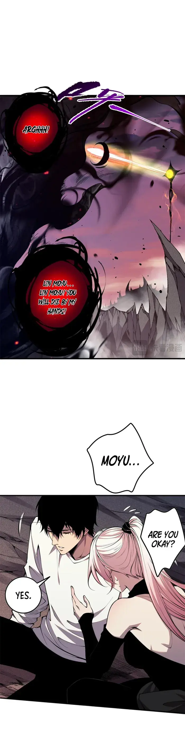 Catastrophic Necromancer - Chapter 43 - Page 24
