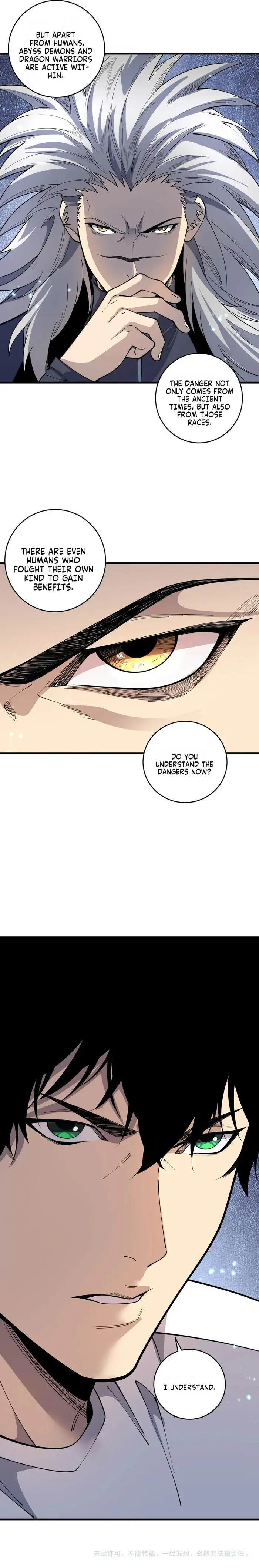 Catastrophic Necromancer - Chapter 94 - Page 17