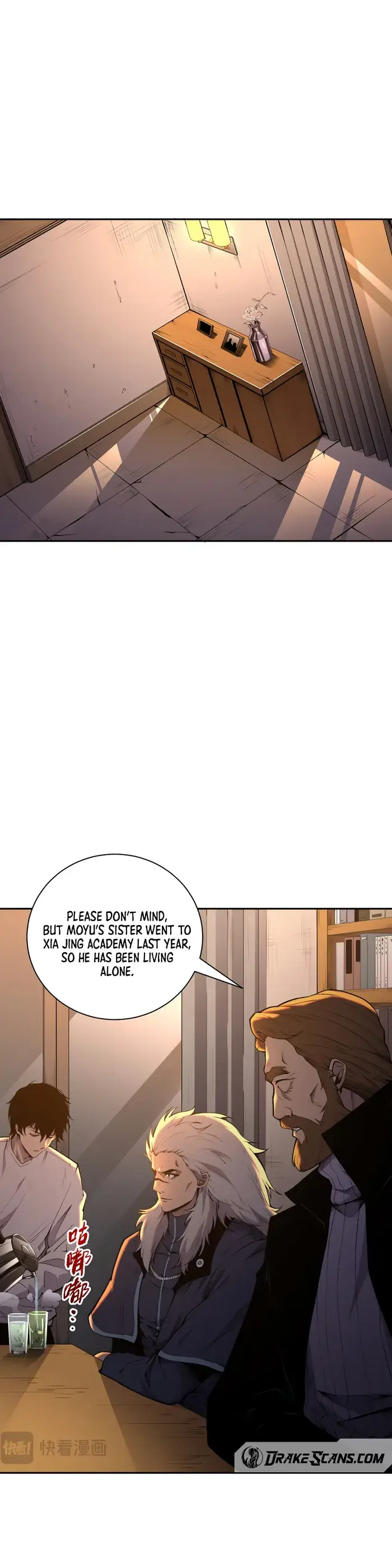 Catastrophic Necromancer - Chapter 15 - Page 2