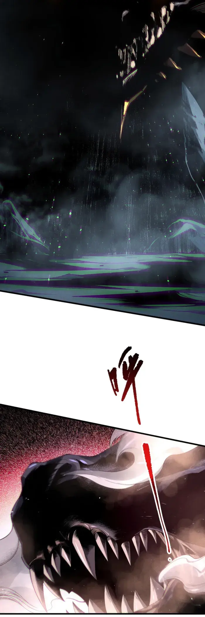 Catastrophic Necromancer - Chapter 137 - Page 4