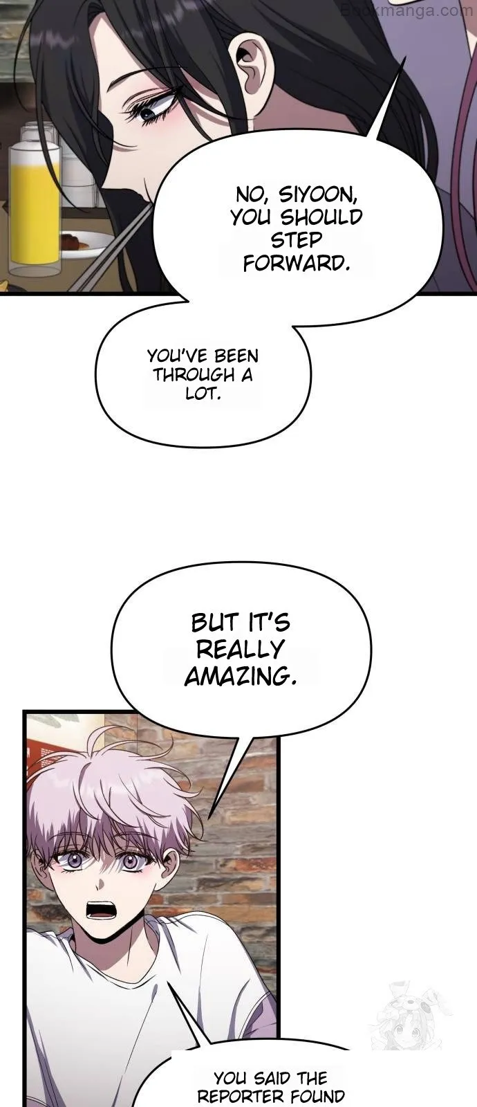 Dreaming Freedom - Chapter 168 - Page 11