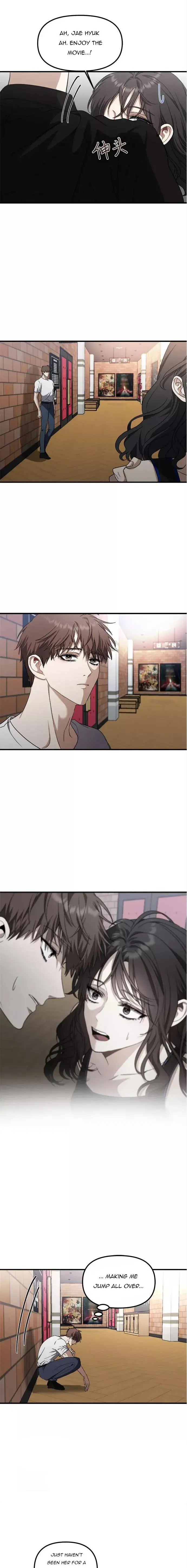 Dreaming Freedom - Chapter 52.5 - Page 17