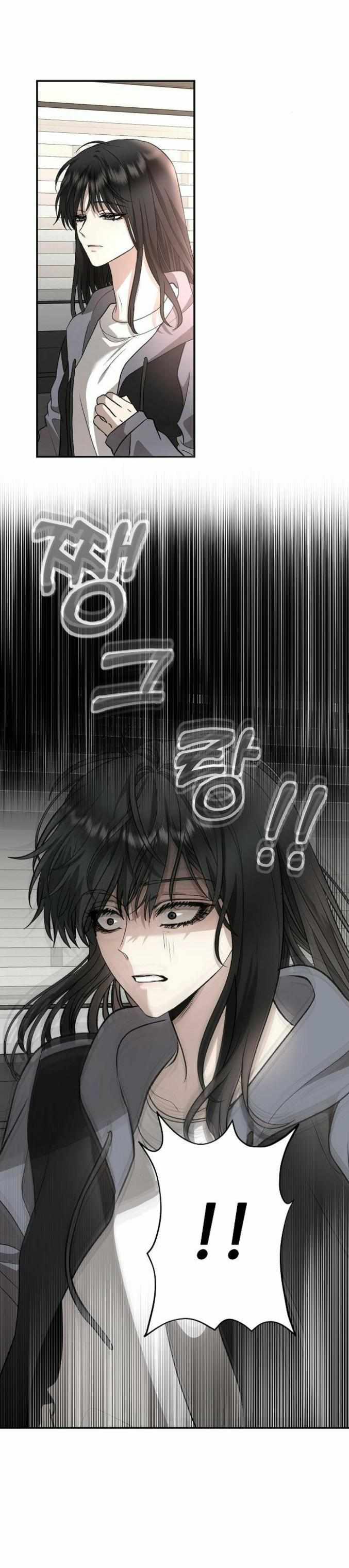 Dreaming Freedom - Chapter 73 - Page 34