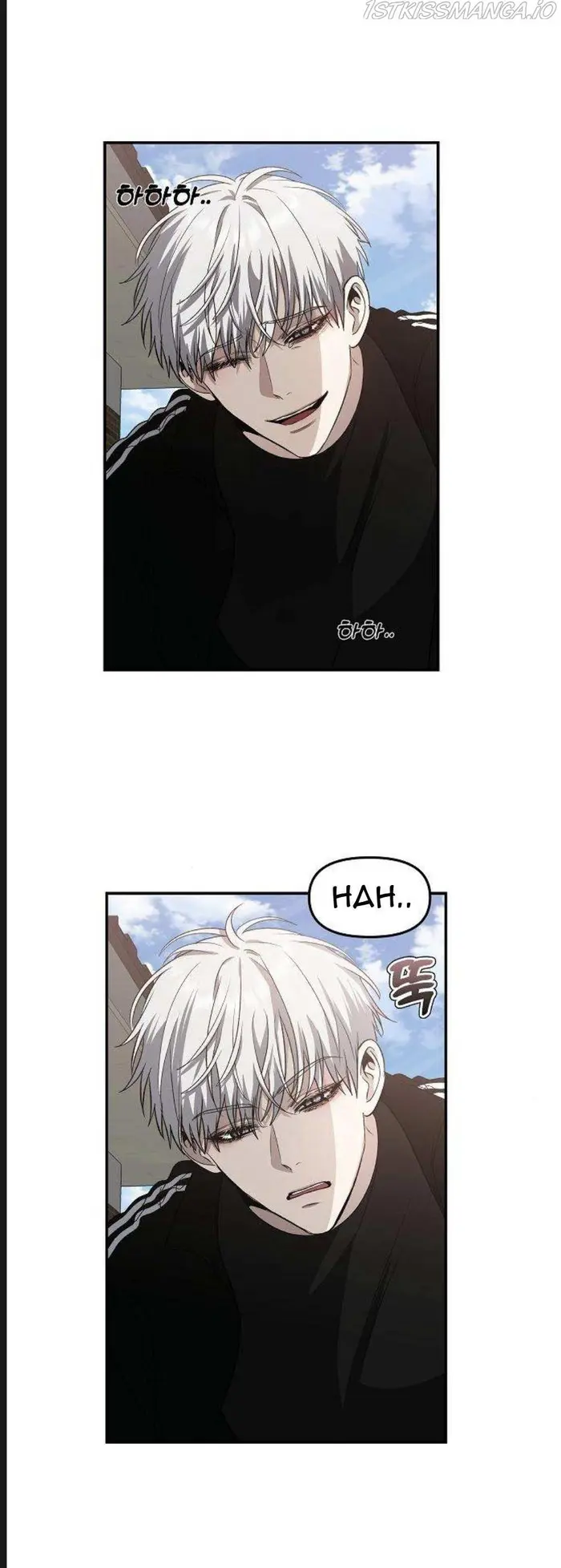 Dreaming Freedom - Chapter 61 - Page 15