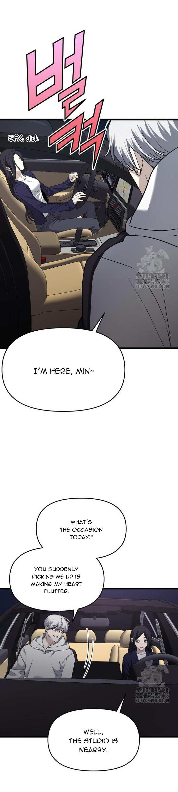 Dreaming Freedom - Chapter 181 - Page 24