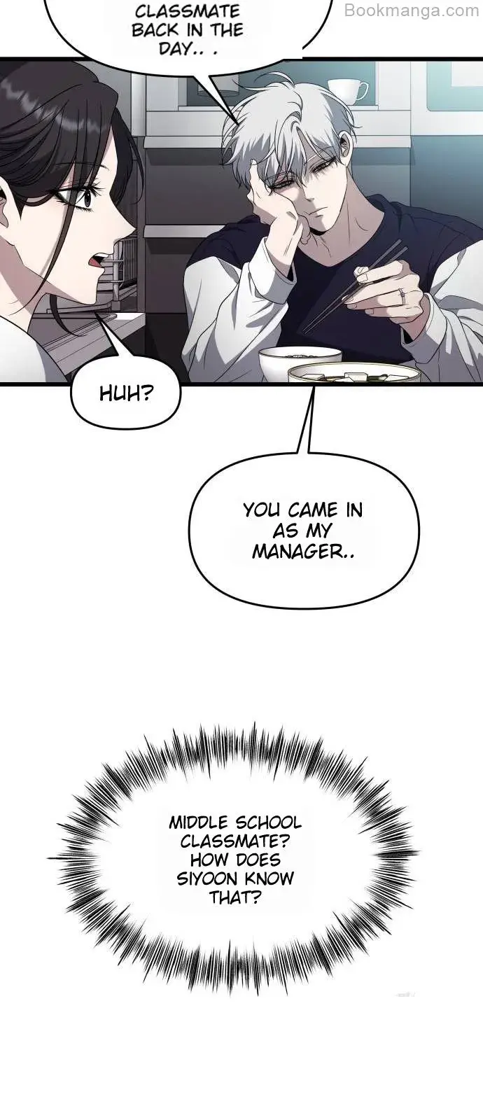 Dreaming Freedom - Chapter 167 - Page 4